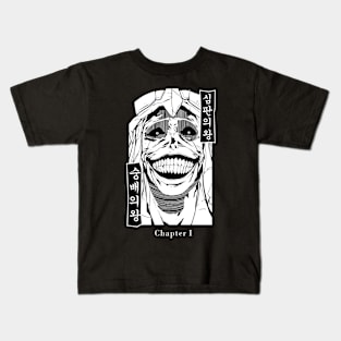 Demonic Statue Anime Fanart Kids T-Shirt